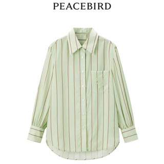 B036 áo sơ mi kẻ sọc xuất dư của peacebird