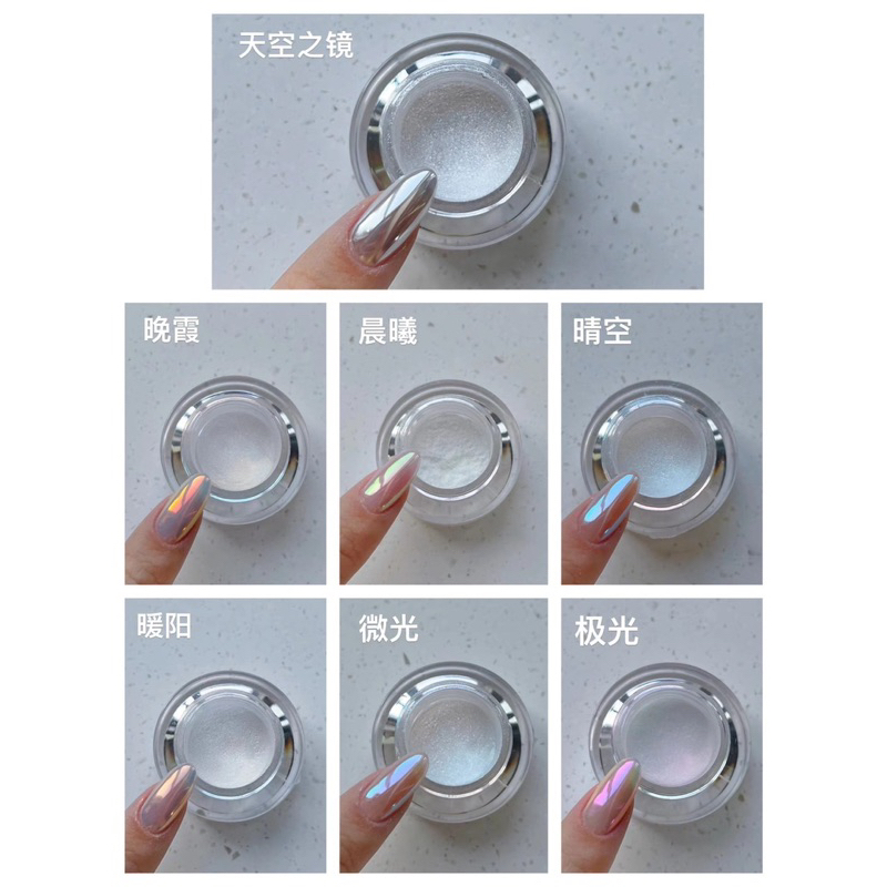 Tráng Gương Ánh Bạc Hàng Loại 1 Mã 76 - Khách Mua Hàng Bên Em Đảm Bảo Hàng Chuẩn