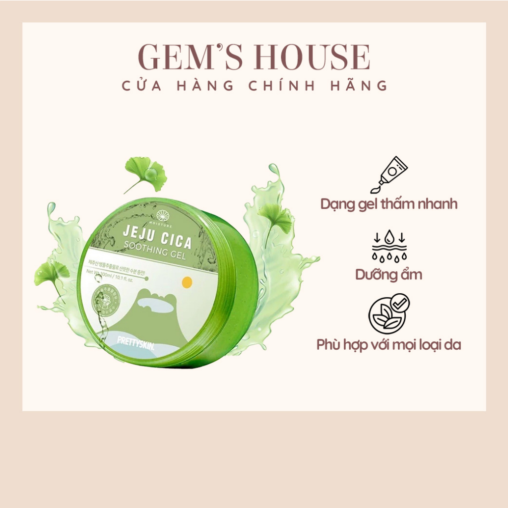 Gel Dưỡng Đa Năng Prettyskin Rau Má Jeju Cica
