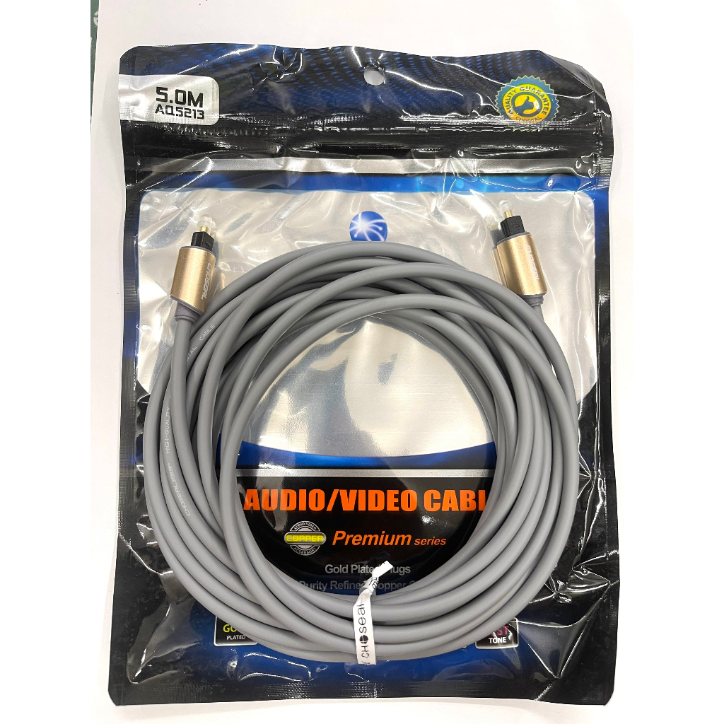 Dây Quang Optical Choseal ( 5m )