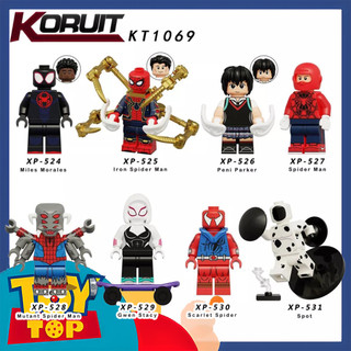 [Một con] Đồ chơi lắp mini người nhện đa vũ trụ độc lạ lắp ráp Spider-Man: Into the Spider-Verse xếp hình KT1069