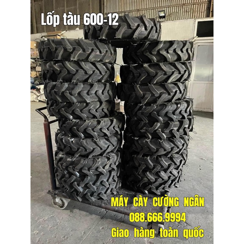 Lốp máy cày 600-12 (cái)