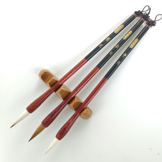 [CỔ NGHỆ THƯƠNG PHẨM] [CỔ NGHỆ]Bút lông thư pháp "Tiểu Hành Khải"