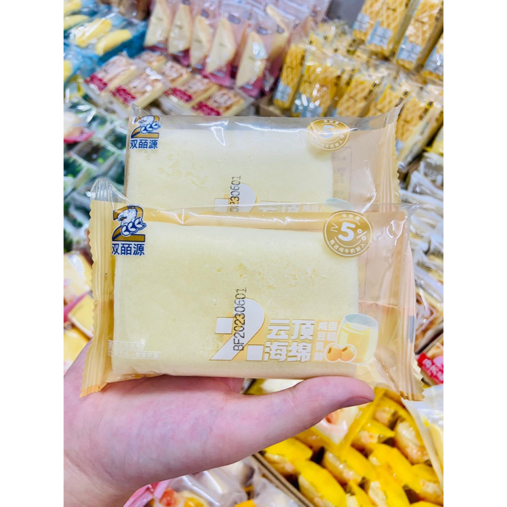 Bánh bông lan Đài Loan vị  Đậu Lành- Ăn cùng KinFood