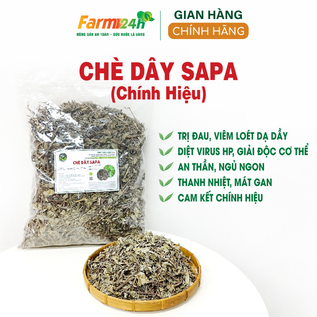 Chè dây Sapa tốt cho dạ dày, giúp an thần ngủ ngon, thanh nhiệt giải độc, làm mát gan, 100% thiên nhiên |Farm24h