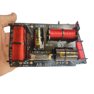 Mạch phân tần 2 loa ab502 - dùng cho 1 bass 1 trép