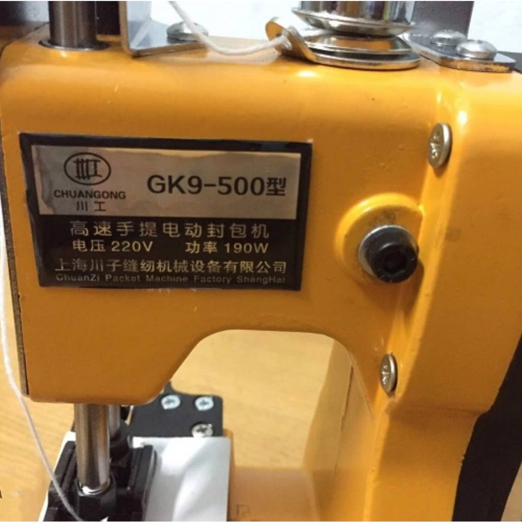 Máy khâu bao cầm tay GK9-500 1 kim 1 chỉ có bình dầu và không bình dầu  ⚡ CHÍNH HÃNG ⚡ ndf