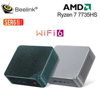 Máy tính siêu nhỏ beelink ser6 pro vest