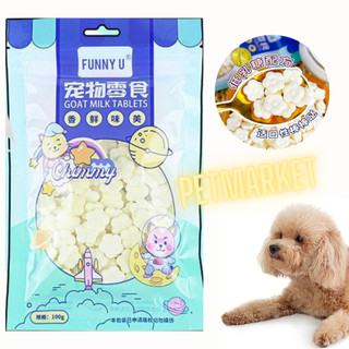 KẸO SỮA DÊ CANXI CHO CHÓ THÚ CƯNG 100 viên