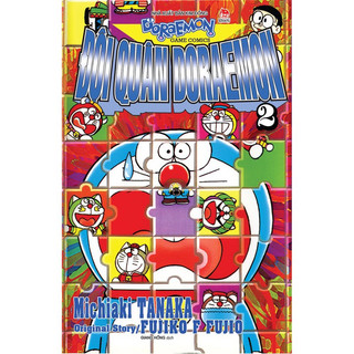 Truyện Tranh - Đội quân Doraemon (Tập 1 - 6)
