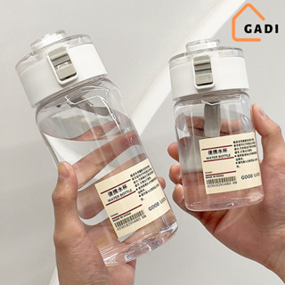  Bình nhựa đựng nước muji trong suốt 350ml 550ml 800ml cao cấp nắp chống tràn có quai đeo. 