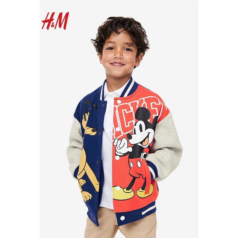 Áo khoác bomber kids Hm