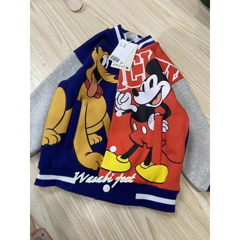 Áo khoác bomber kids Hm