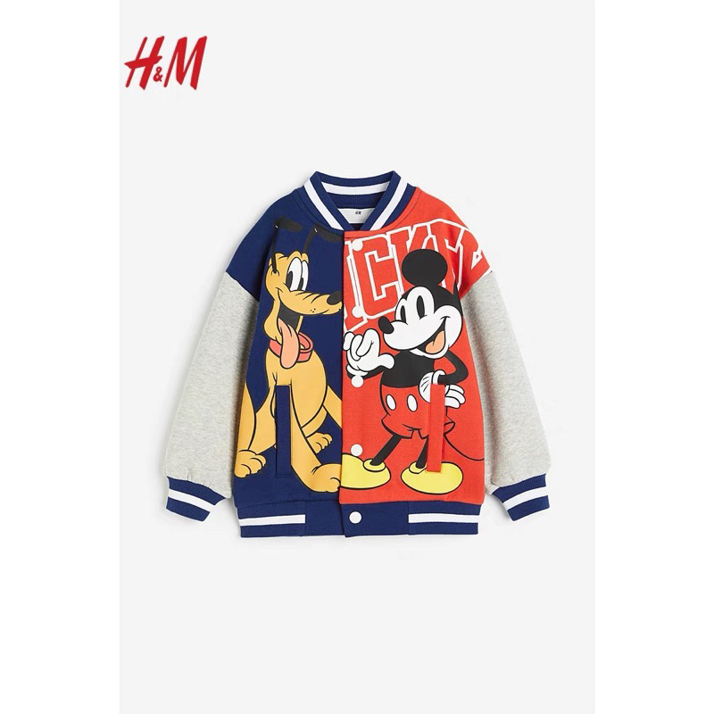 Áo khoác bomber kids Hm
