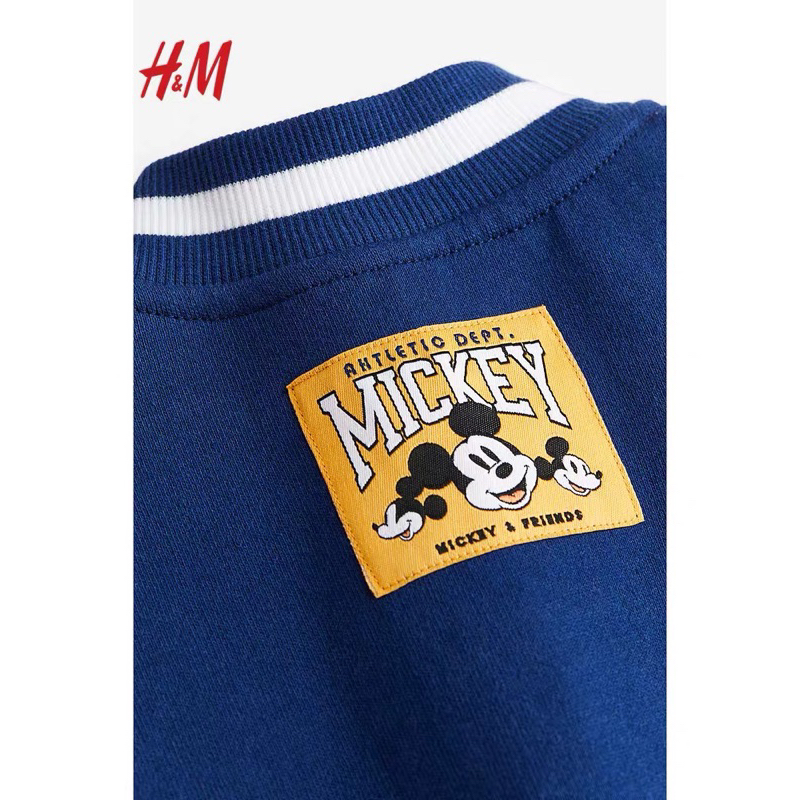 Áo khoác bomber kids Hm