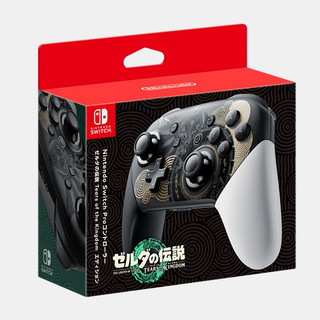 Tay cầm Nintendo Switch Pro Controller