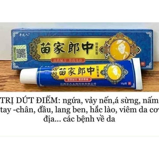 Kem bôi da thảo mộc Đài Loan chống ngứa xanh dương - hộp 15Gr