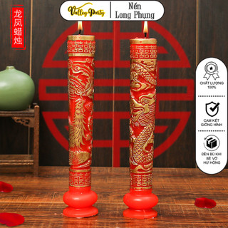 Đèn Cầy Long Phụng Lễ Gia Tiên Đám Cưới - Nến Rồng Phượng Nhũ Vàng Cao Cấp - Hàng Nhập Khẩu