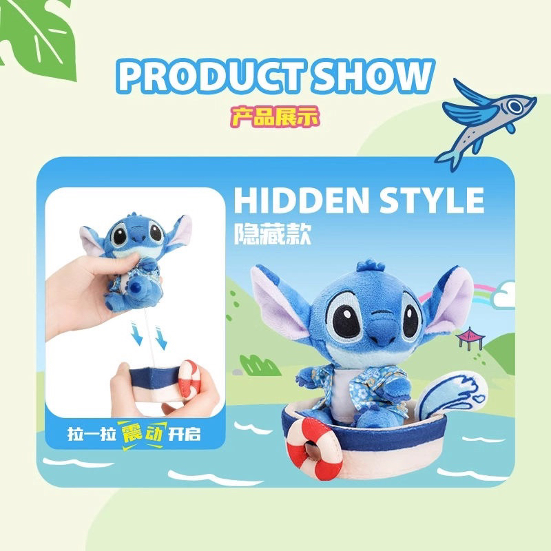 Blindbox stitch mẫu mới nhất 2023 chính hãng disney