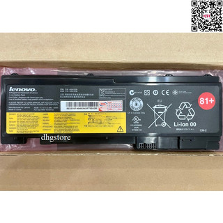 Pin laptop lenovo thinkpad t420s, t420si, t430s, t430si