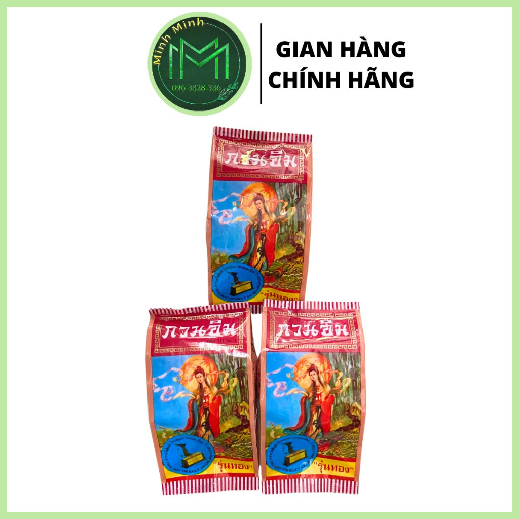 Combo 3 Hộp Kem Sâm Cô Tiên Thái Lan Chính hãng