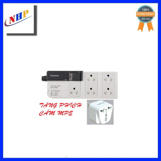 Ổ Cắm Có Dây Panasonic WCHG28352 tặng phích cắm