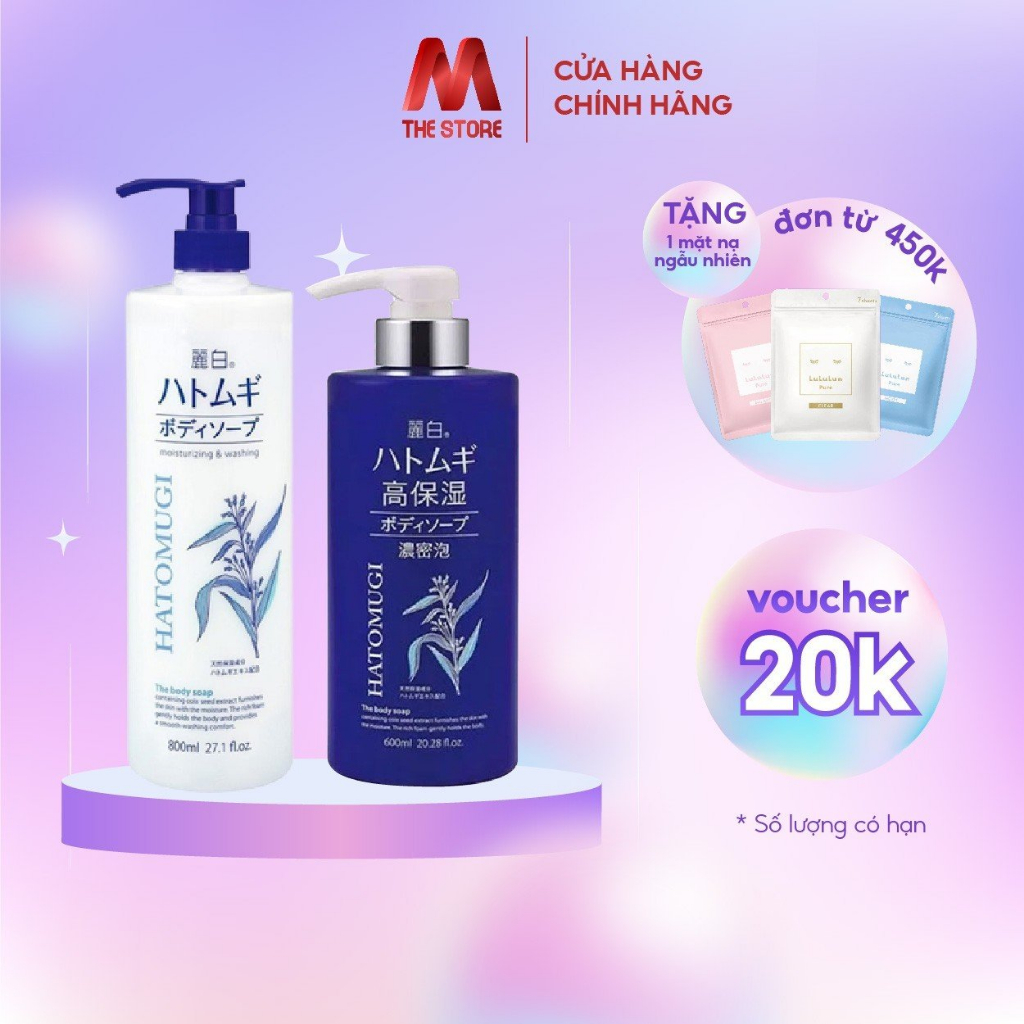 Sữa tắm trắng da Hatomugi ý dĩ nhật bản 800ml Moisturizing Washing