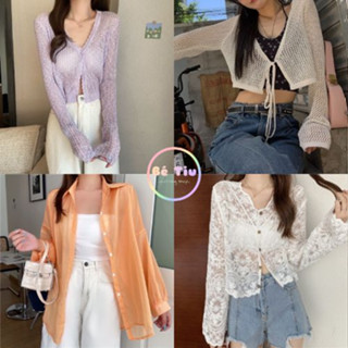 Tổng Hợp Áo Khoác Mỏng Cadigan Ngắn Croptop Sơ Mi Tay Dài Xuyên Thấu Form Rộng Che Khuyết Điểm Hottrend Mùa Hè 2023