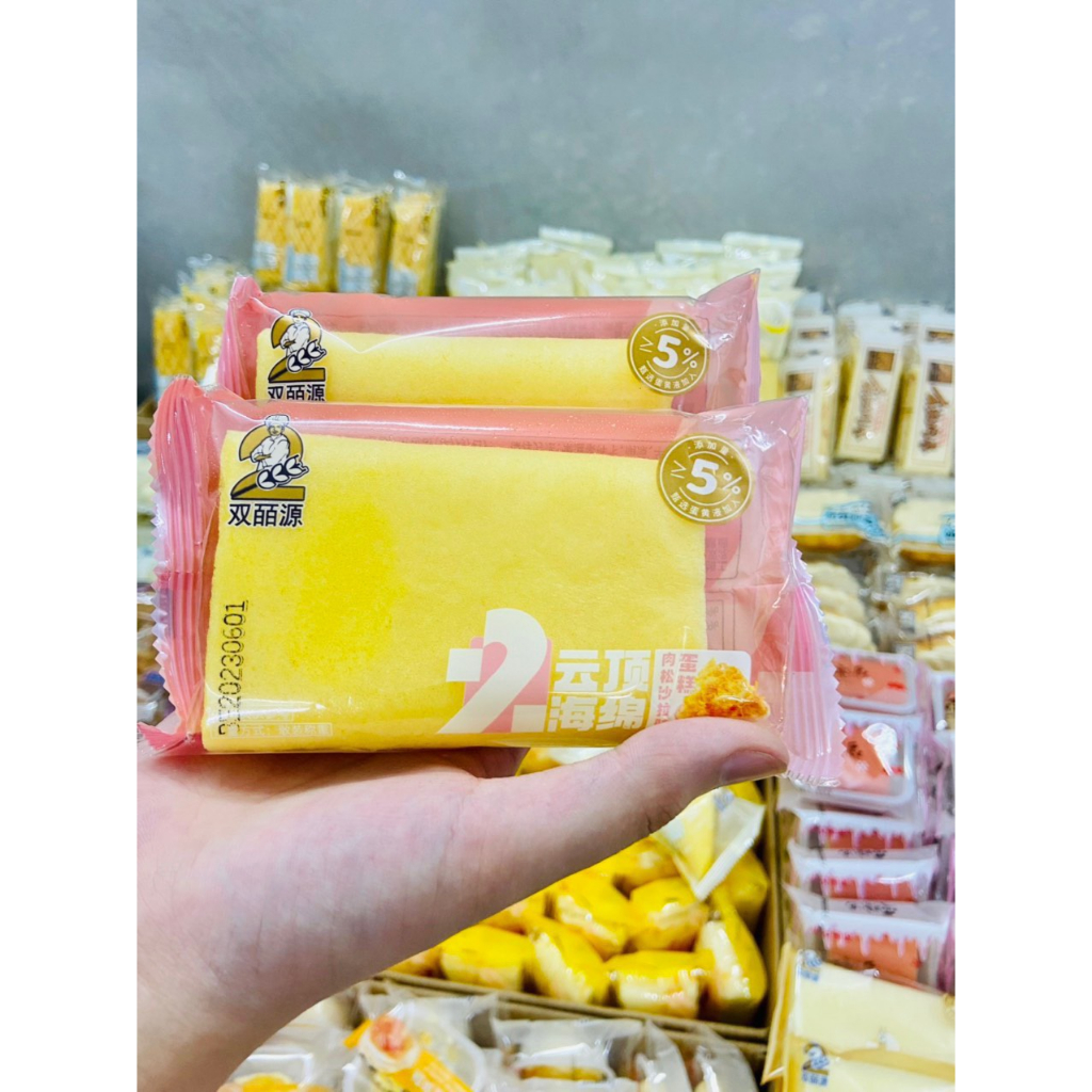 Bánh bông lan Đài Loan vị  Đậu Lành- Ăn cùng KinFood