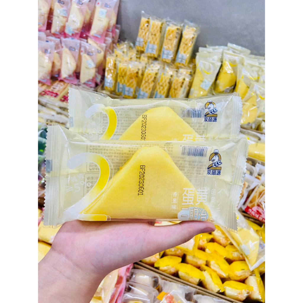 Bánh bông lan Đài Loan vị  Đậu Lành- Ăn cùng KinFood