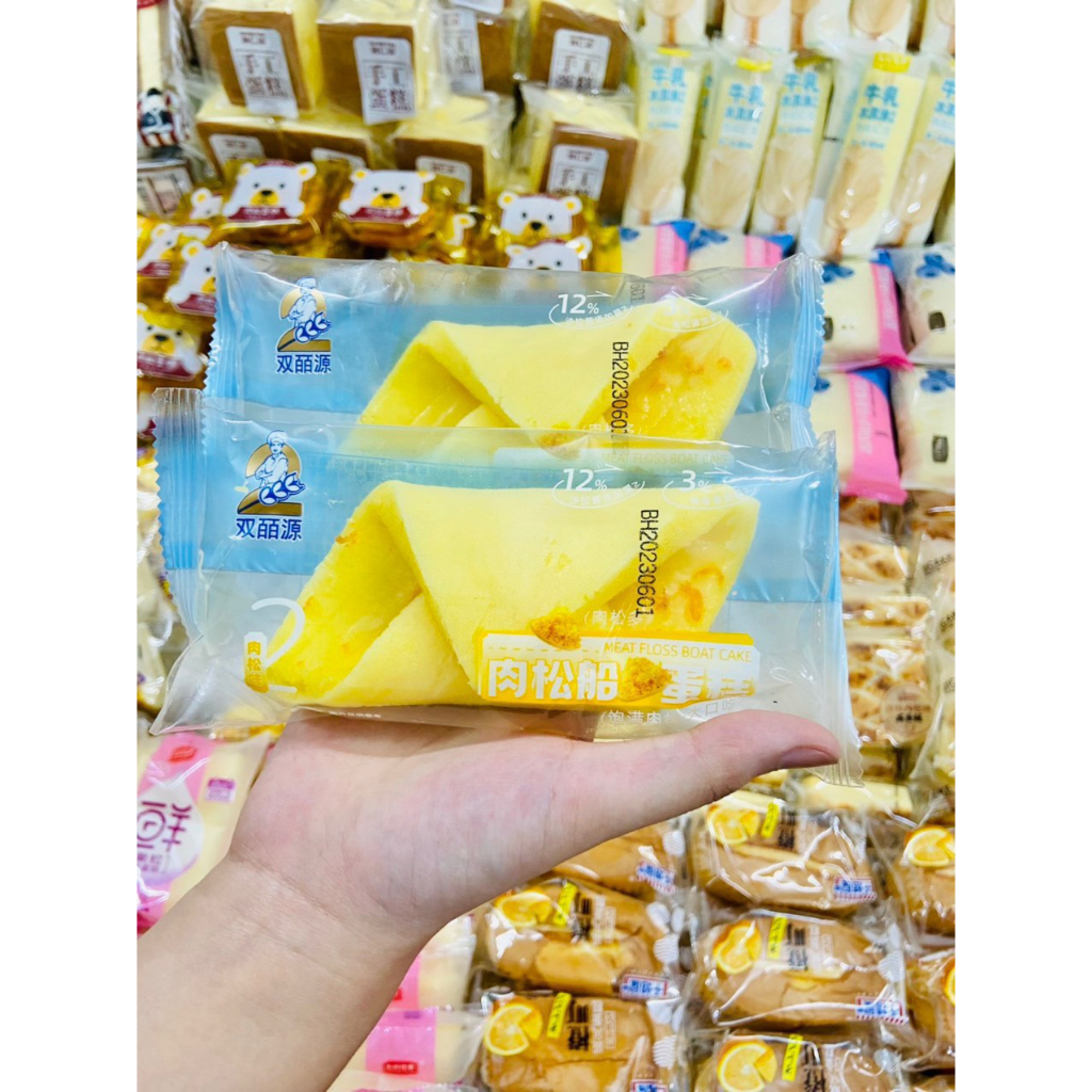 Bánh bông lan Đài Loan vị  Đậu Lành- Ăn cùng KinFood