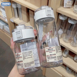  Bình nhựa đựng nước muji trong suốt 350ml 550ml 800ml cao cấp nắp chống tràn có quai đeo. 