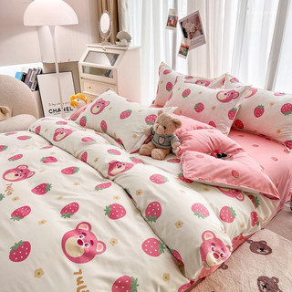 Bộ chăn ga gối Cotton Poly mặt gấu dâu