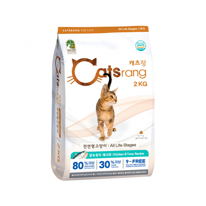 Catsrang thức ăn hạt cho mèo mọi lứa tuổi Johea- túi 2kg