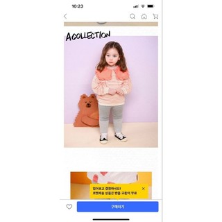 Quần legging xuất Hàn size 90_130