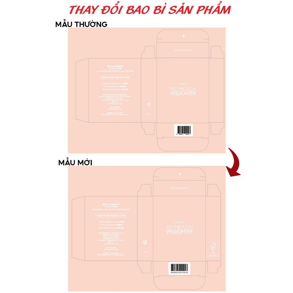 Phấn Bắt Sáng Ánh Nhũ Lấp Lánh Siêu Xinh Romand See-Through Veillighter 5.5g