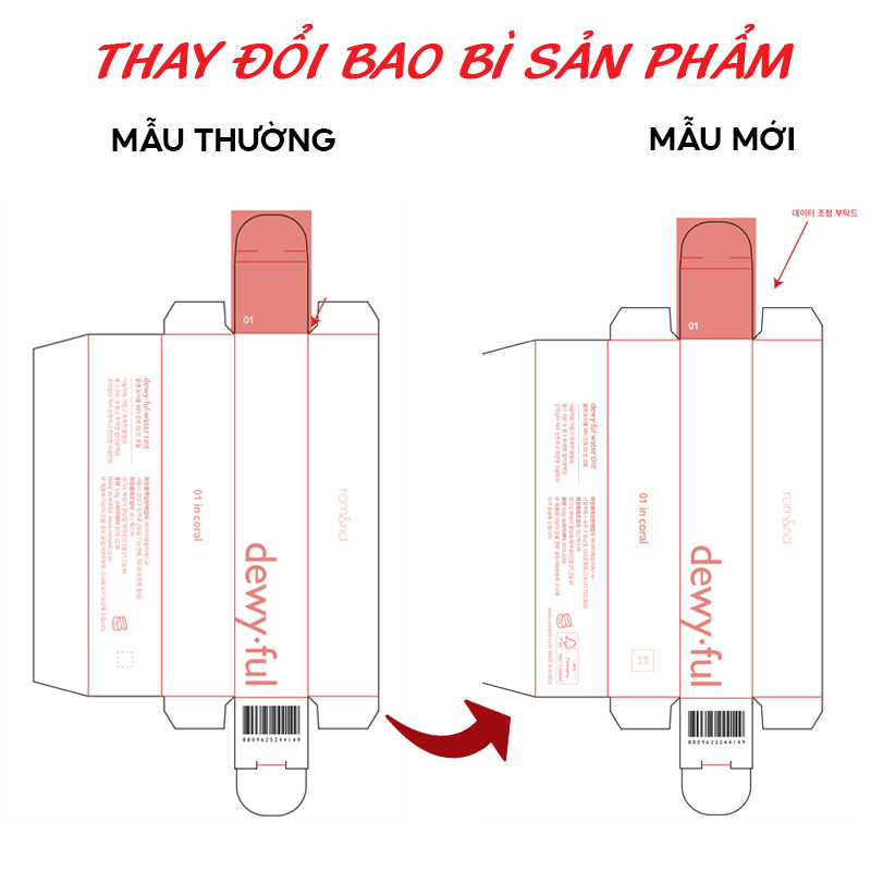 Son Tint Bóng, Siêu Lì Cho Đôi Môi Căng Mọng Hàn Quốc Romand Dewyful Water Tint 5g