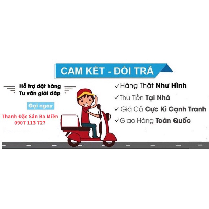 Lạp Xưởng Bò Tung Lò Mò Đặc Sản An Giang 500Gram