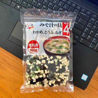 Rong biển nấu canh Miso, rong biển đậu hũ khô Nhật Bản 100g