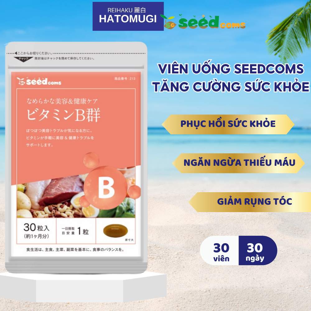 Viên uống bổ sung Vitamin B Seedcoms Nhật Bản ngăn ngừa thiếu máu, giảm rụng tóc 30 viên (30 ngày) - Hatomugi