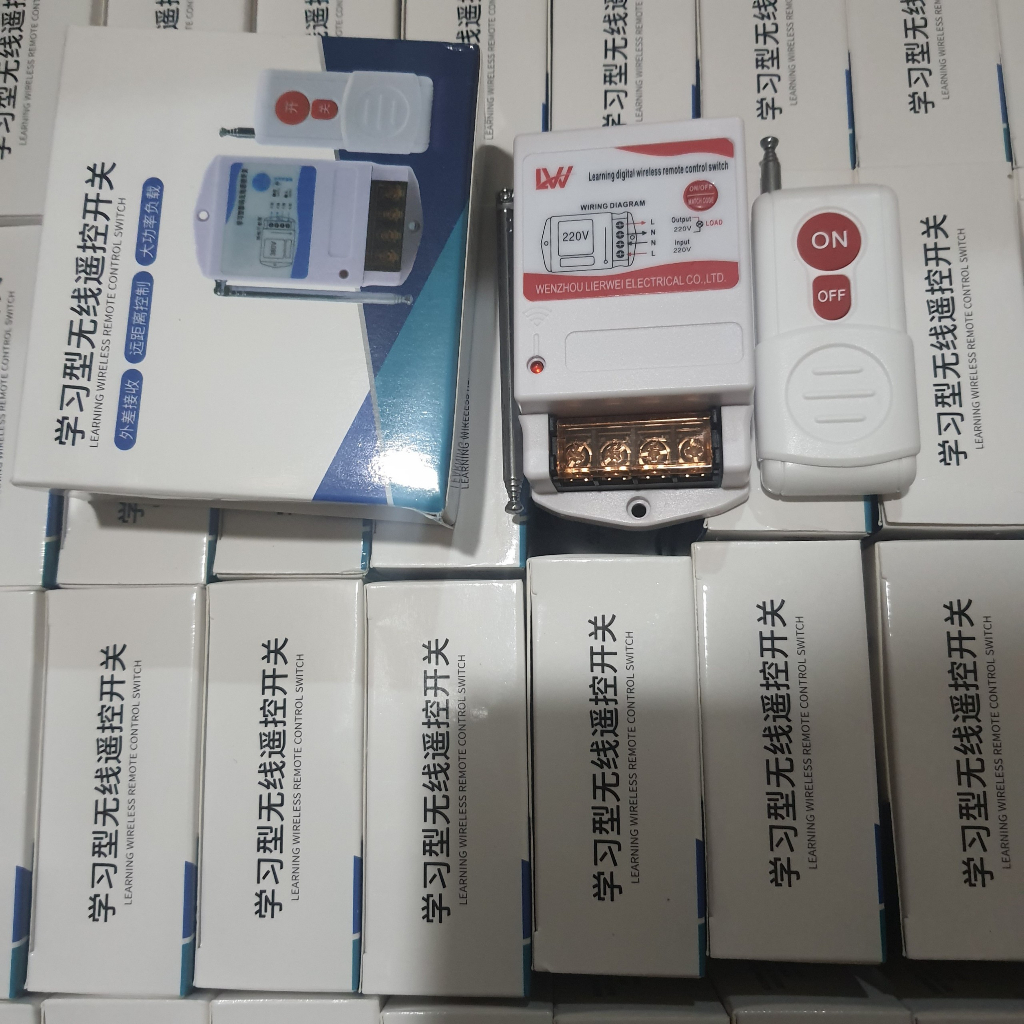 Cônng tắc điều khiển từ xa bật tắt máy bơm động cơ LW 40A 1000 mét có ăng ten bắt sóng xa khoẻ mạch biến áp siêu bền