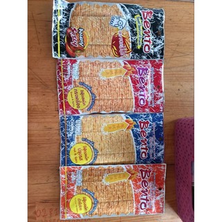 Mực bento Thái 20gr.( Xanh, đen, đỏ).