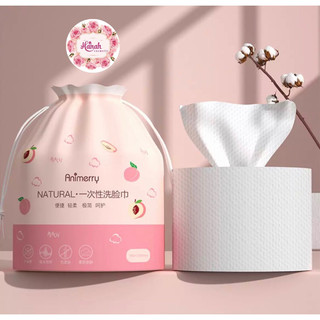 Khăn khô đa năng dạng cuộn animerry