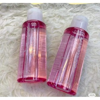 Dầu tẩy trang shu hồng 50ml
