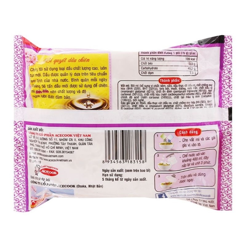 THÙNG MÌ HẢO HẢO SA TẾ HÀNH TÍM - 30 GÓI