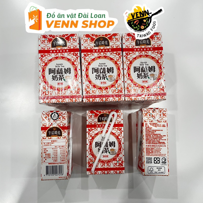 TRÀ SỮA ĐÀI LOAN ASSAM