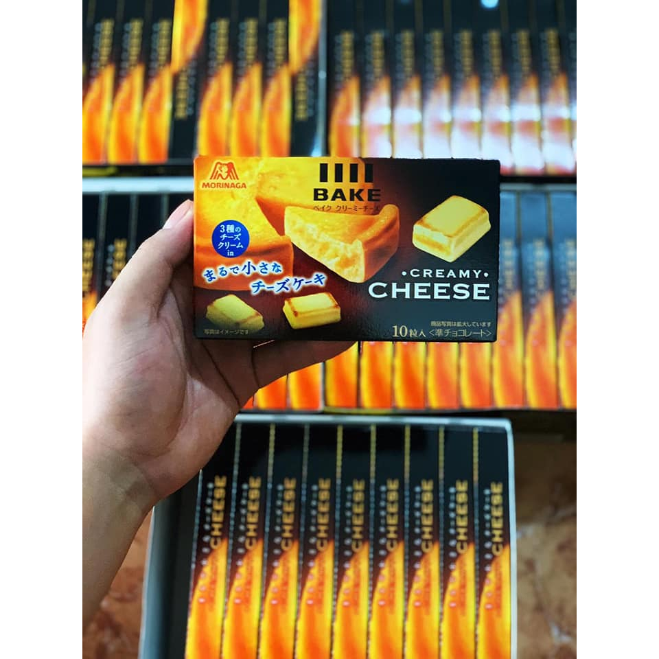 Bánh phô mai nướng Morinaga Bake Creamy Cheese nhật bản hộp 10 viên 45G
