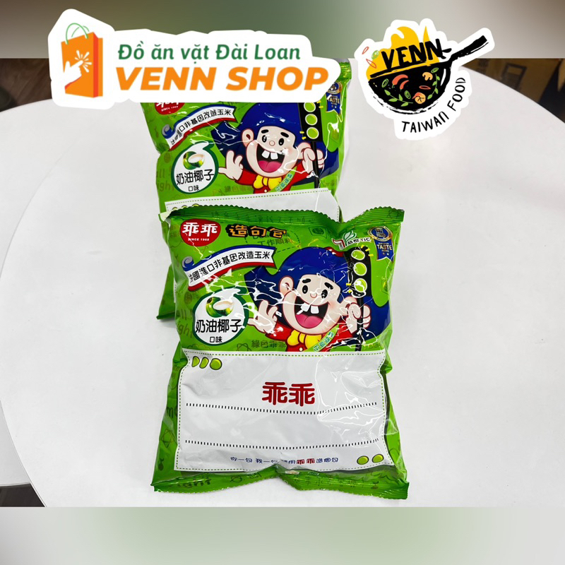 BIMBIM NGÔ VỊ BƠ DỪA GUAI GUAI ĐÀI LOAN