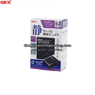 MÁY SỦI | MÁY BƠM OXY GEX E-AIR 4000SB 2 VÒI - SIÊU ÊM, SIÊU BỀN