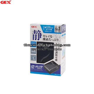 Máy sủi | máy bơm oxy gex e-air 2000sb 1 vòi - siêu êm, siêu bền